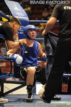 2009-09-06 AIBA World Boxing Championship 0115 - 69kg - Young Man Jun KOR - Asadullo Boimurodov KGZ